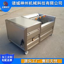 土豆去皮清洗机 毛辊清洗机 诸城神州机械果蔬加工设备