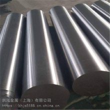 高温合金Incoloy901棒材 车光圆棒 铣磨光圆 加工紧固件