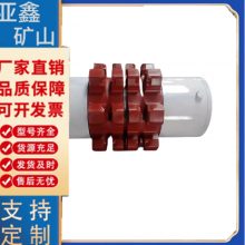 65SSZ010101型号矿用链轮组件 煤矿综掘设备配件 配34x126链条齿轮