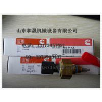 中联重科ZR360A加机油口盖 4071224非通用配件