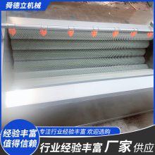 果蔬加工设备毛辊清洗机橙子清洗打蜡 紫薯清洗去皮机一机多用