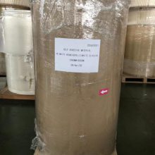 运输旧设备出售、果蔬加工设备到诺金斯克 固定周班 货物运输 俄罗斯货运