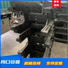 SGW-40T刮板机配件 边双链刮板机盲轴总成 矿用防爆输送设备