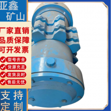 齿面淬火耐磨刮板输送机链轮组件 SGZ764设备使用机头轮轴组 亚鑫