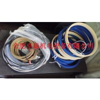 合肥卓泰现货HFCG系列辊压机液压油缸密封件