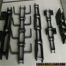 鲁兴FU200提升机链条 FU输送设备链条 链轮参数
