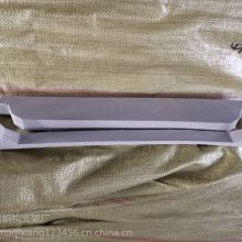 角驰475彩钢瓦屋脊泡沫堵头