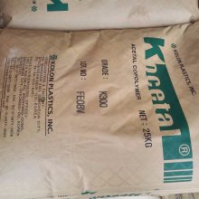 冲击性能好 韩国可隆POM KOCETAL EL304高韧性聚甲醛紧固件用塑胶原料