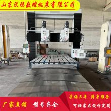 沃玛数控 X4016 龙门铣床 数显龙门铣 数控机床设备 支持定制