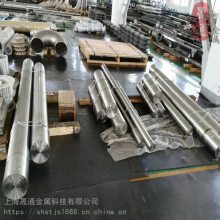 高压加氢设备紧固件 AISI 501合金钢圆钢 UNS S50100圆棒
