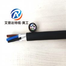 数控机床高柔线 3芯5芯7芯 耐油耐折拖链线缆