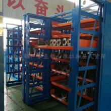 放板材的重型货架 抽屉式货架案例 切割管件 轴承存放 生产厂家