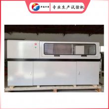 6-28mm 螺栓扭转试验机 紧固件扭力扭矩转角检测 破坏剪切