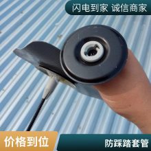 TPO防水卷材机械固定紧固件 塑料套筒垫片螺丝