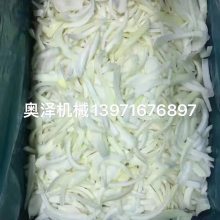 净菜加工流水线球茎类加工生产线蔬菜半成品加工配送果蔬加工线