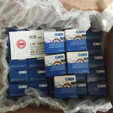 德国进口 GMN轴承销售 HYSMI6005CTAP4+DUL轴承 GMN单向轴承密封件