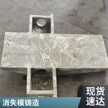 ZG30Cr25Ni20轴承盖 ZG40Cr25Ni20链轮铸件 无杂质