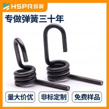 汽车紧固件扭转弹簧右旋扭簧辉簧弹簧烤箱零件扭转弹簧锁具扭簧服务周到