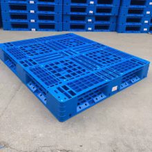 轴承阀门传动部件讷河塑料托盘虎林塑料托盘密山市塑料托盘