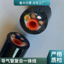 盛启 机床电源 信号 气管导气电缆 抗屏蔽性能好 使用寿命长