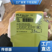 原厂Schmalz（施迈茨）11.03.14.10110Index2密封件德国渠道