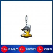 经销德国Vaculift负载真空吸盘Green Line系列