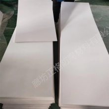 加工抗震聚四氟乙烯板，裁剪四氟块四氟条 加工密封件