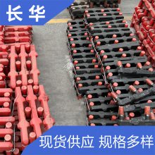 DSG3-04中链E型螺栓 锻打刮板紧固件安装简单耐用