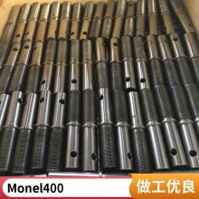 34CrNi3Mo螺栓 高温合金紧固件 M10X225 支持定制