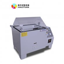 皓天90型盐雾试验箱 紧固件腐蚀性测试盐雾试验机