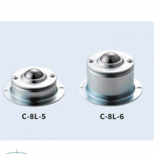 Freebear福力百亚五金传动件万向球C-8L-5/C-8L-6
