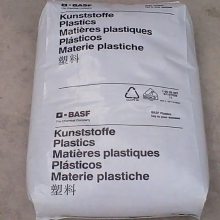 35%玻纤增强PA66 RC5035BK护罩 工业应用 外壳支架（德国巴斯夫）