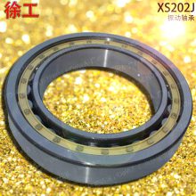 XCMG XS202J徐工20T压路机上用的震动轴承振动轴承备件