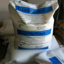 德国巴斯夫TPU 8    Elastollan回弹性 低温柔性 抗微生物 薄膜 管件 密封件