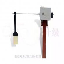 杭荣输送设备LL–Ⅲ 料流检测器