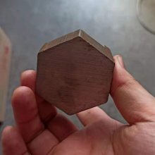 出售 用车床加工出来的操作工具的一种 配套爬锥