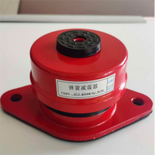 直销冲床减震器 数控机床减震垫脚 橡胶垫机床垫铁