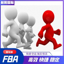 通用配件耗材设备海运到丹麦专线双清 欧洲超大件包税货代 商洛海运到丹麦双清