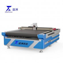 异形密封件外协打样加工 天然橡胶切割机 石墨垫片裁剪机 免刀模垫片下料机 气动刀切割机
