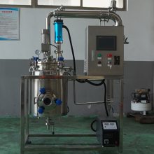 小型提取罐