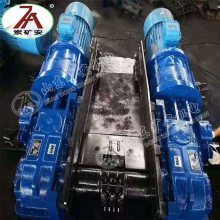 刮板输送机 水泥煤矿粉尘输送设备 输送多种物料 矿安重工