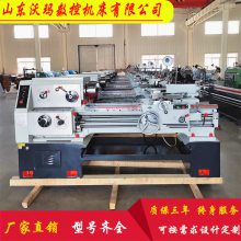 沃玛数控 CA6150x1000 普通车床 卧式马鞍机床 稳定性强 切削耐磨