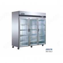 XINGX星星高温展示柜 商用SG1.6L3玻璃门保鲜柜 冷藏设备销售处