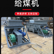 均匀卸料K4给煤机 工业煤矿送料机能耗低 矿用输送设备