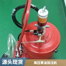 FR6系列半轴承定量油脂加注机 气动工具重复精度高黄油注入机