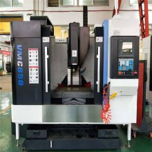 广纳数控机床VM850数控加工中心 CNC加工中心型号