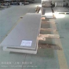 GH6159高温合金板材 GH159镍钴合金板 螺旋紧固件加工