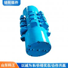 煤矿用107S0102链轮轴组 重2.3吨机床加工成型热处理机头组件