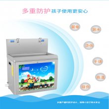 巴彦浩特幼儿园饮水机 食品饮料纯净水用水设备售后