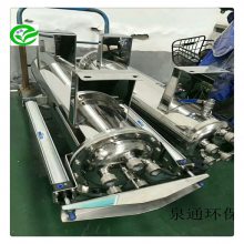 临沧 6080立方消毒器 牛奶饮料消毒设备 不锈钢医用消毒器厂家